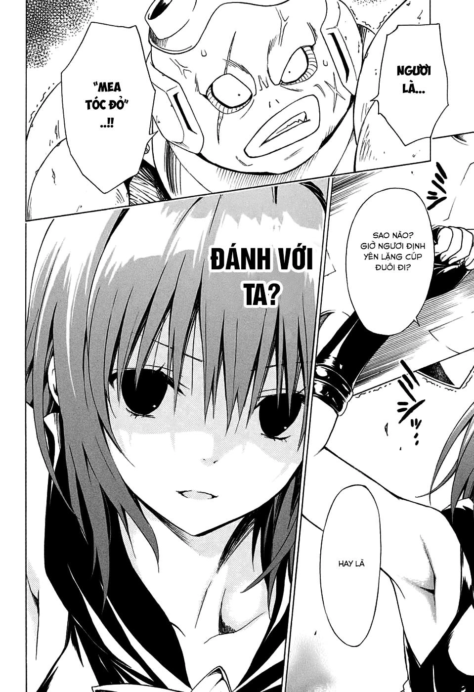 To Love - Ru Darkness Chapter 65 - 17