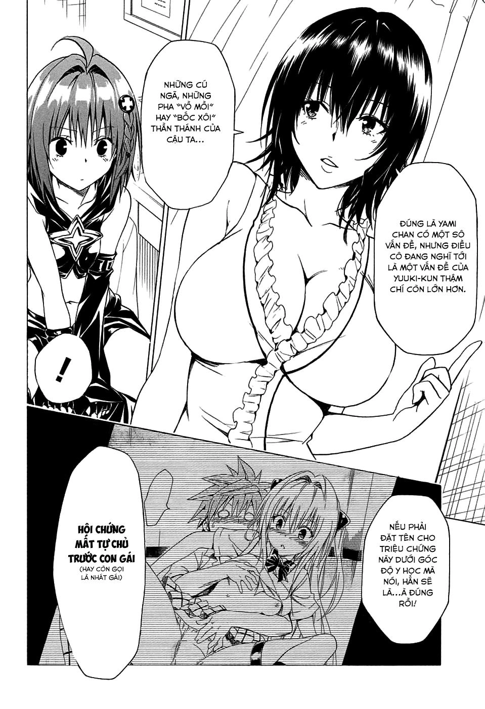 To Love - Ru Darkness Chapter 65 - 35