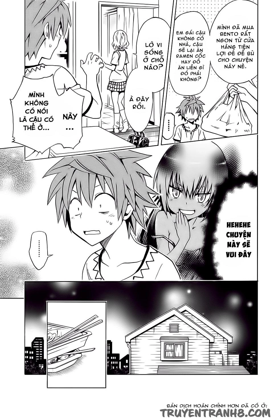 To Love - Ru Darkness Chapter 69 - 22