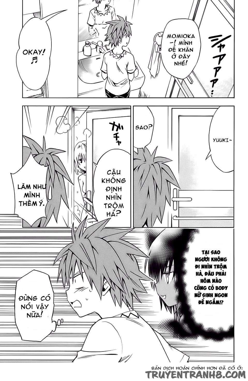 To Love - Ru Darkness Chapter 69 - 24