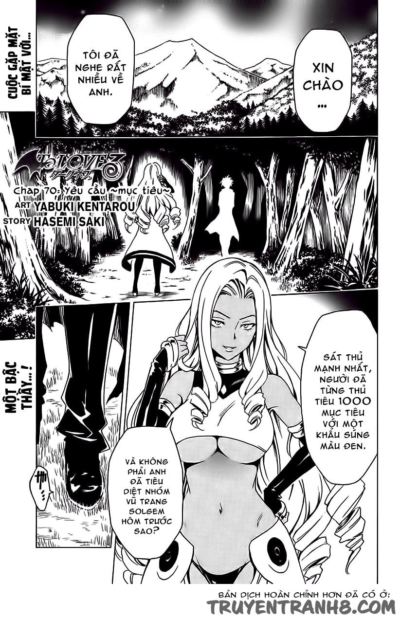 To Love - Ru Darkness Chapter 70 - 2