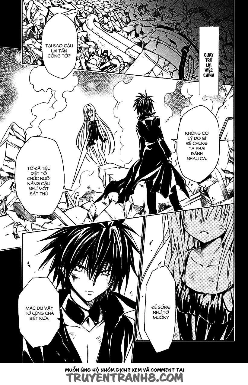 To Love - Ru Darkness Chapter 72 - 4
