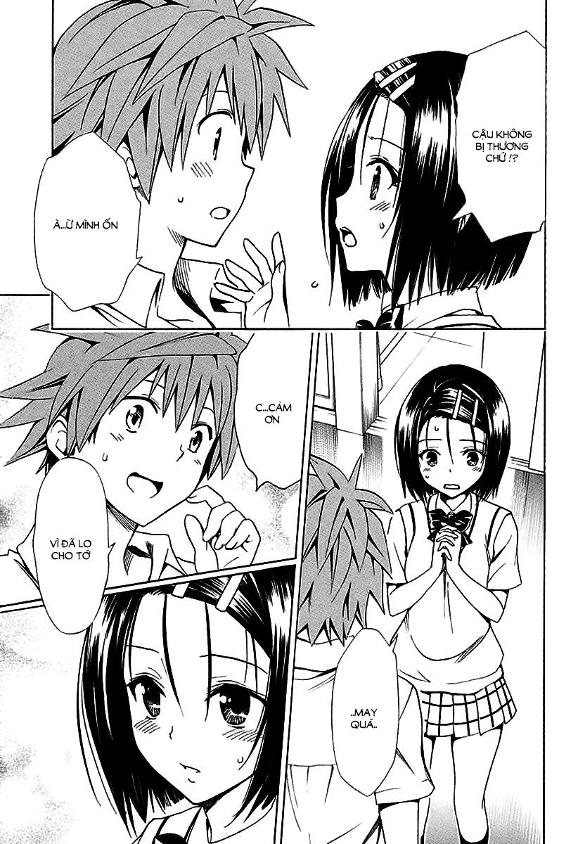 To Love - Ru Darkness Chapter 73 - 11