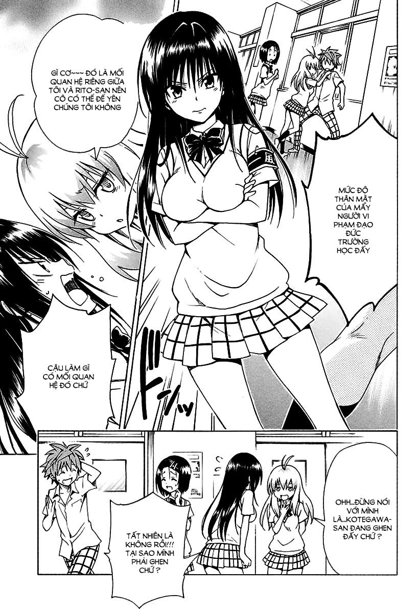 To Love - Ru Darkness Chapter 73 - 13