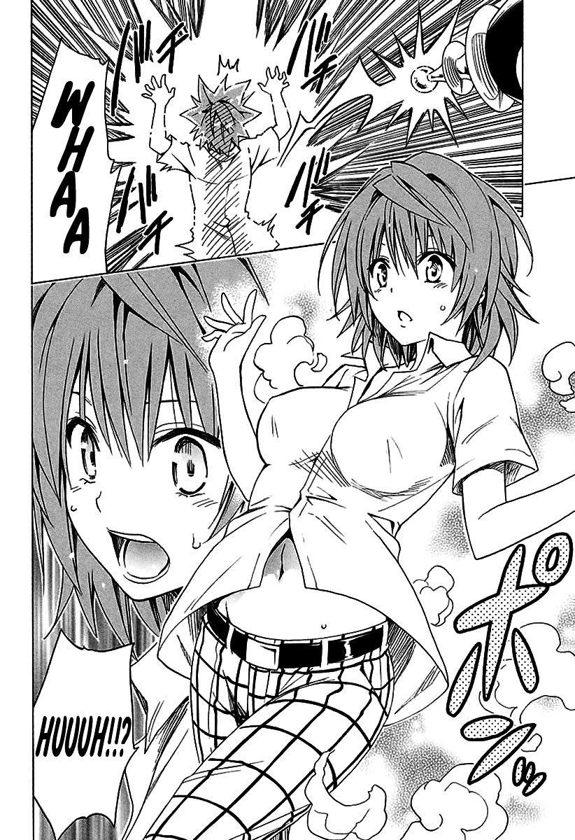 To Love - Ru Darkness Chapter 74 - 22