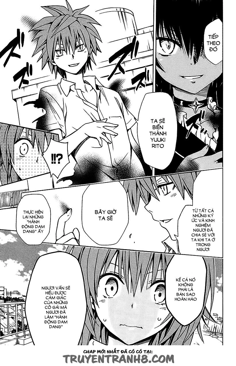 To Love - Ru Darkness Chapter 74 - 27