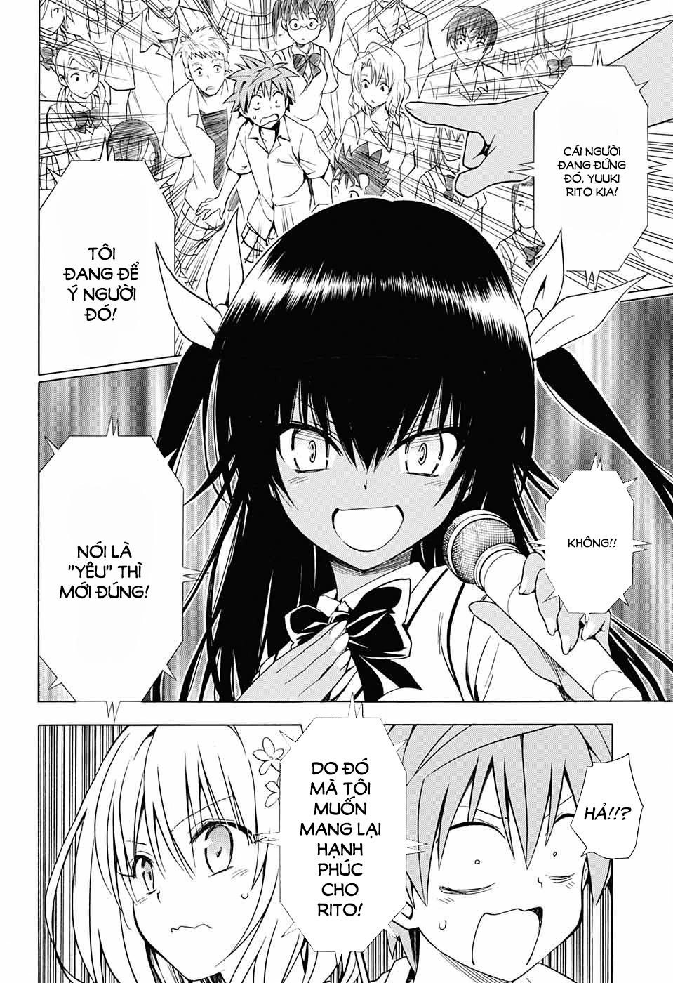 To Love - Ru Darkness Chapter 75 - 6