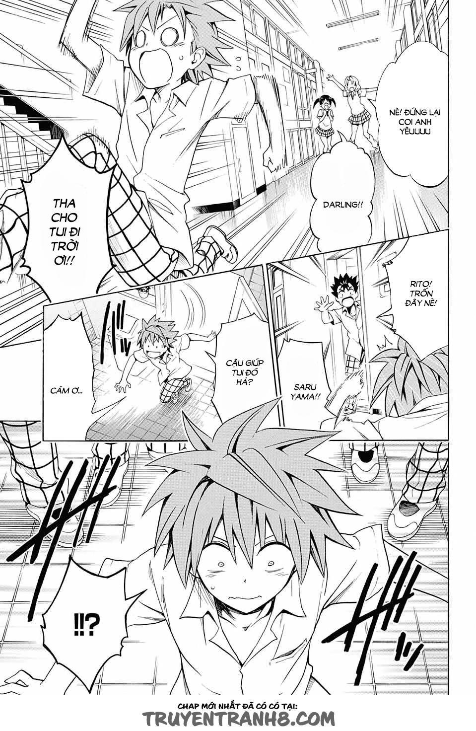 To Love - Ru Darkness Chapter 75 - 15