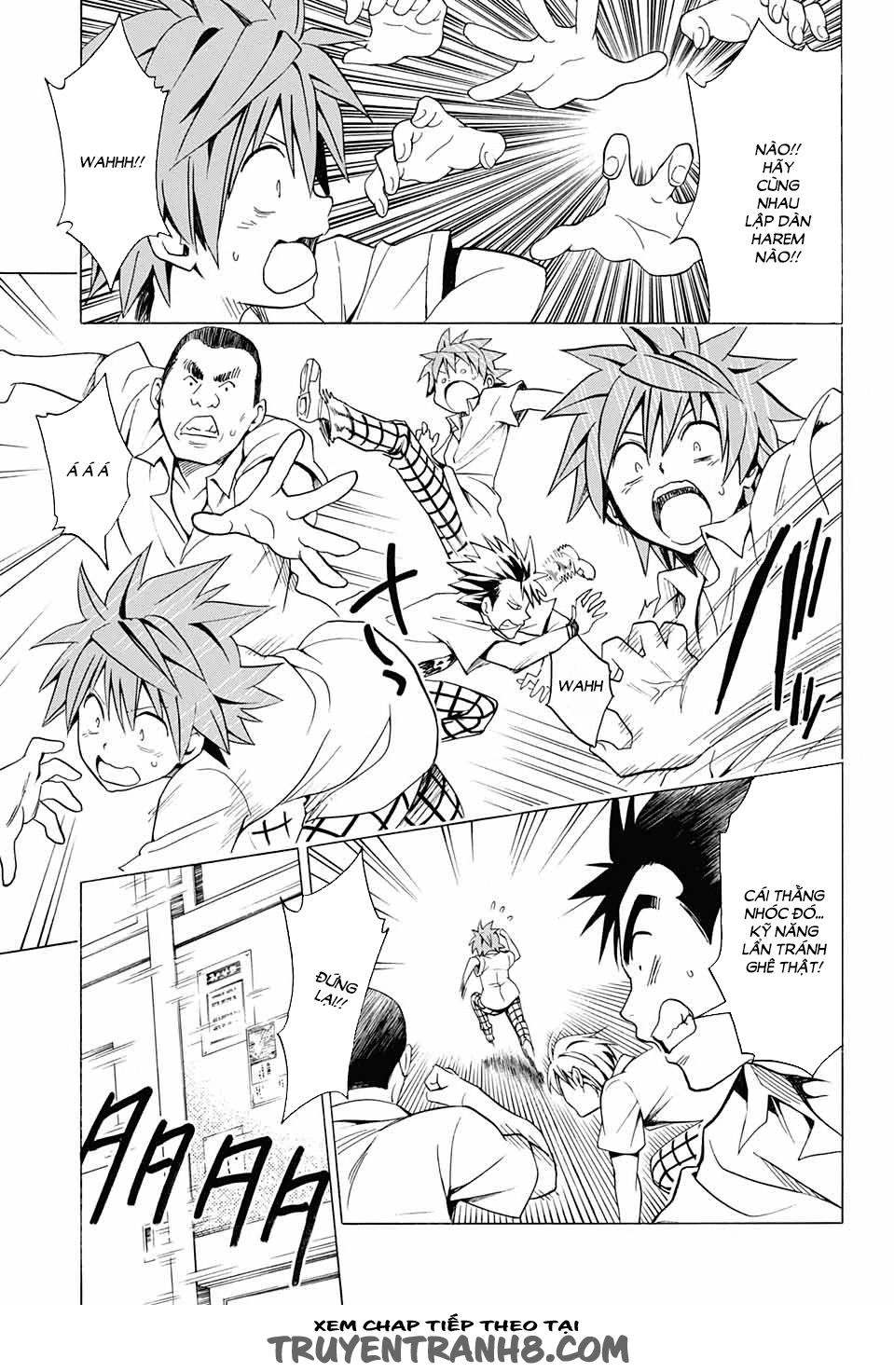 To Love - Ru Darkness Chapter 75 - 17