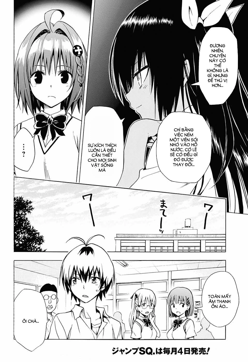To Love - Ru Darkness Chapter 75 - 20