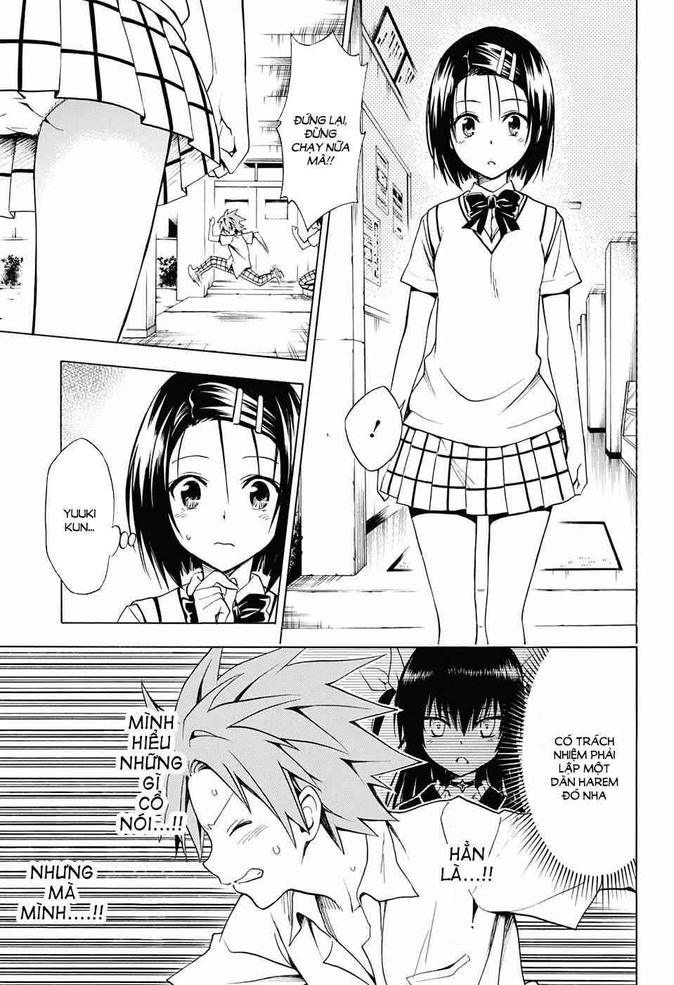 To Love - Ru Darkness Chapter 75 - 21