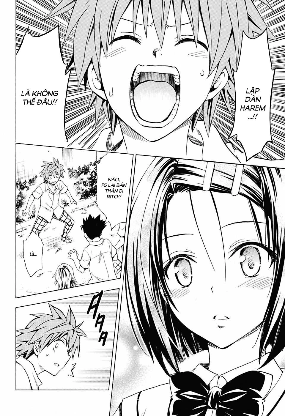 To Love - Ru Darkness Chapter 75 - 22