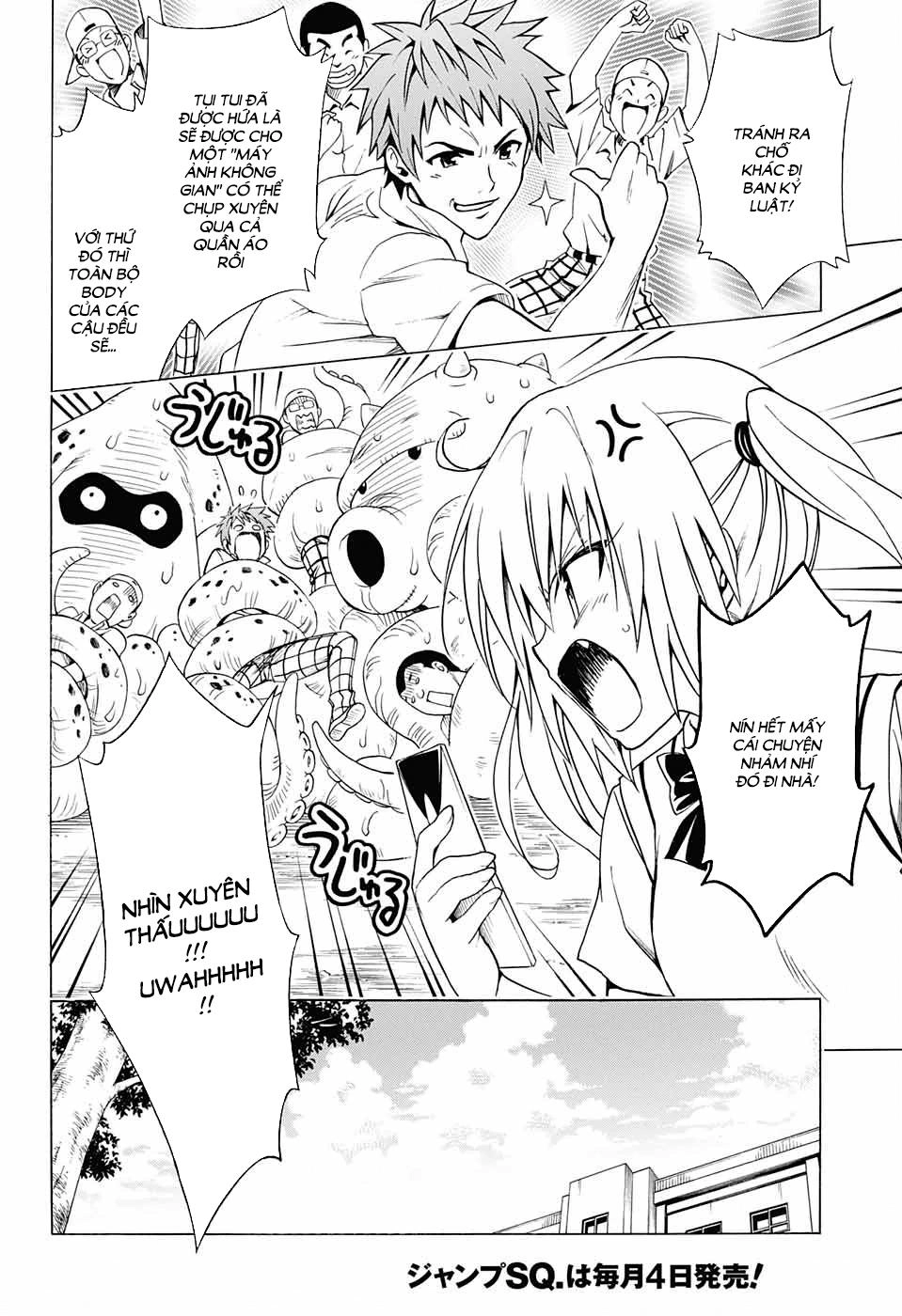 To Love - Ru Darkness Chapter 75 - 26