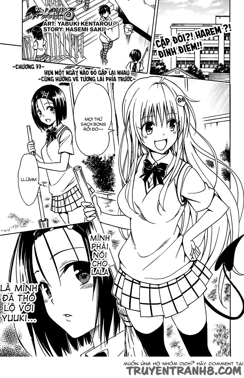 To Love - Ru Darkness Chapter 77 - 4