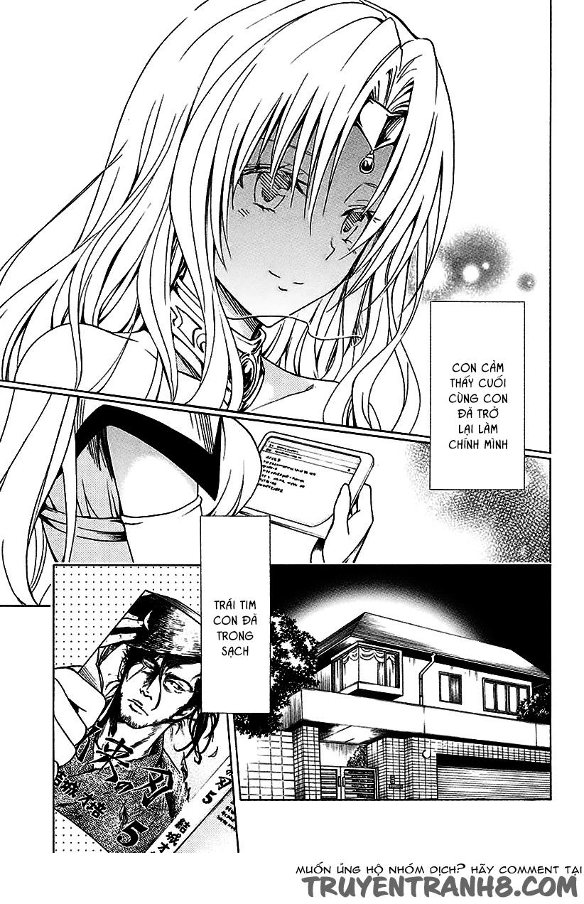 To Love - Ru Darkness Chapter 77 - 24