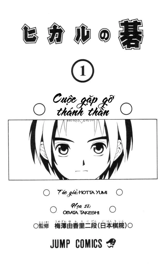 Kỳ Thủ Cờ Vây Chapter 1 - 3