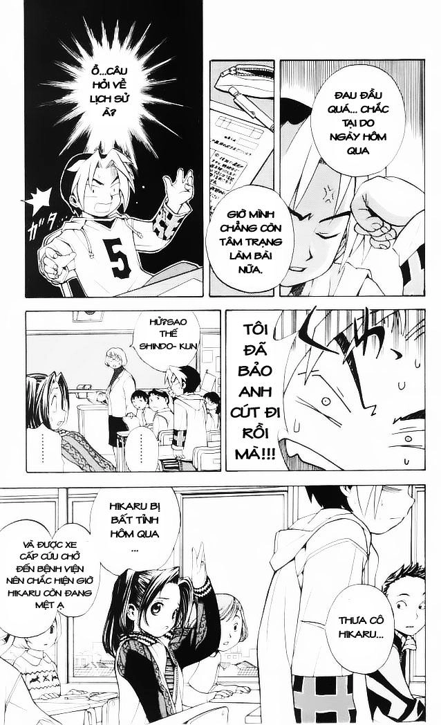 Kỳ Thủ Cờ Vây Chapter 1 - 14