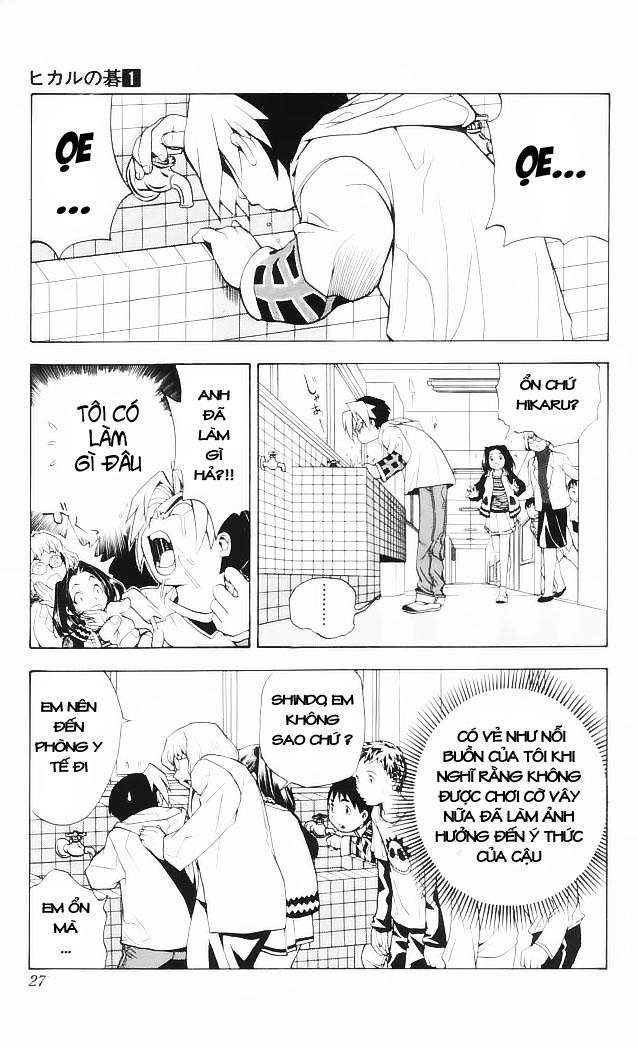 Kỳ Thủ Cờ Vây Chapter 1 - 26