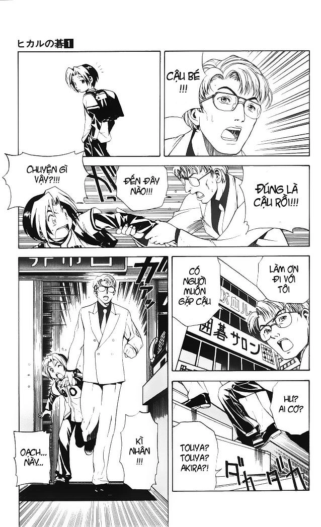 Kỳ Thủ Cờ Vây Chapter 6 - 17