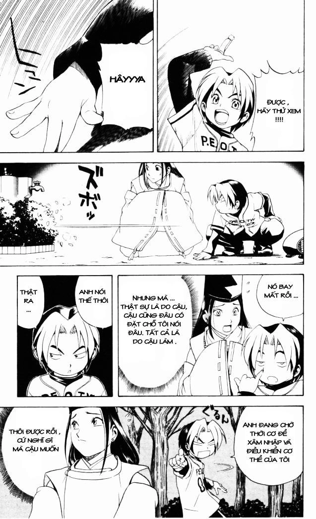 Kỳ Thủ Cờ Vây Chapter 7 - 12