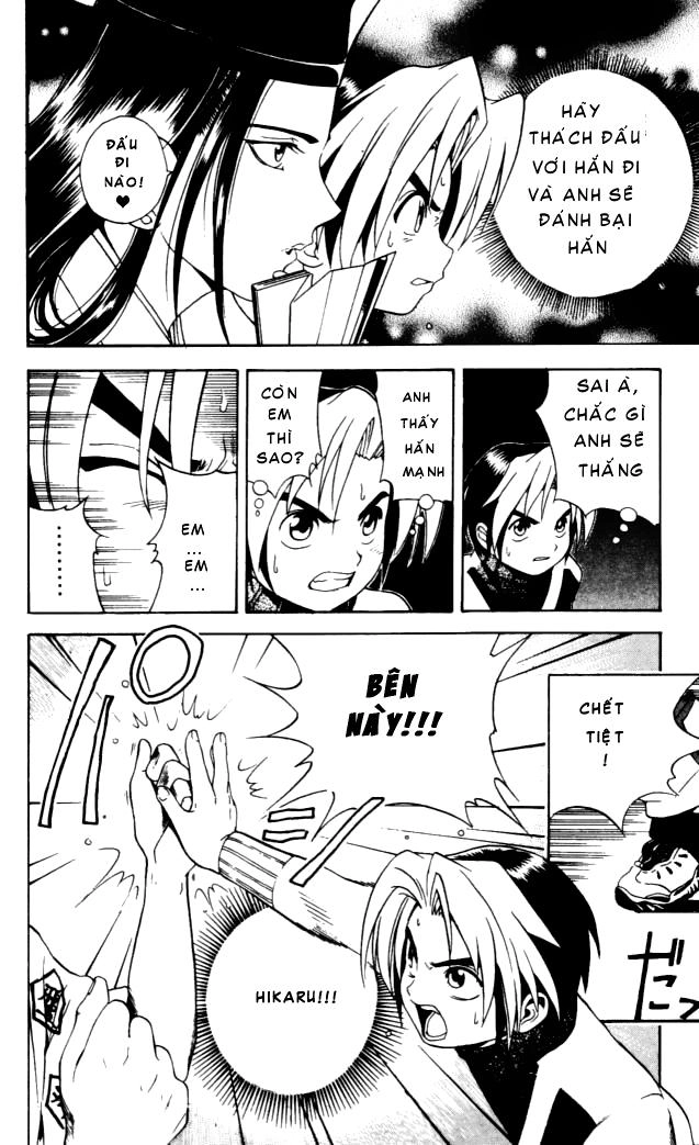 Kỳ Thủ Cờ Vây Chapter 8 - 13