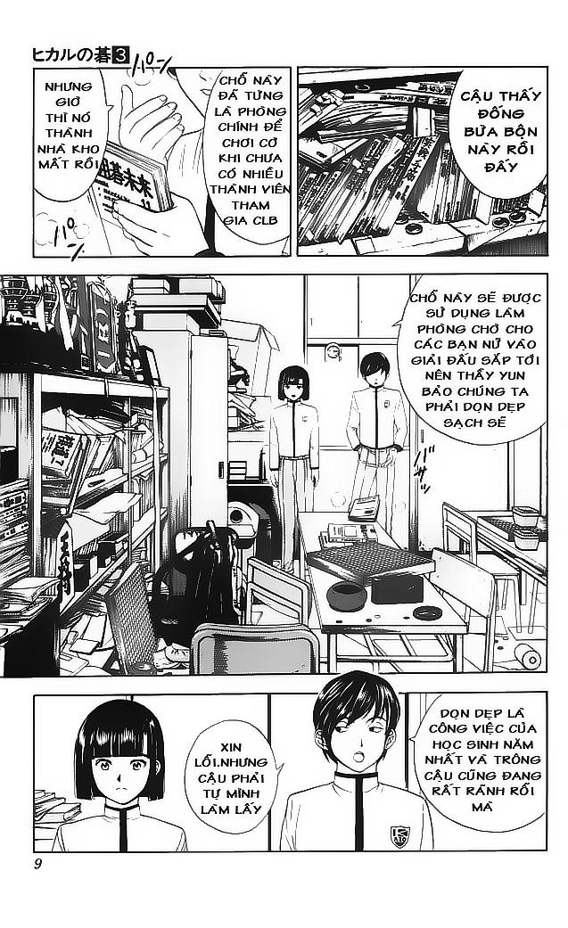 Kỳ Thủ Cờ Vây Chapter 17 - 7