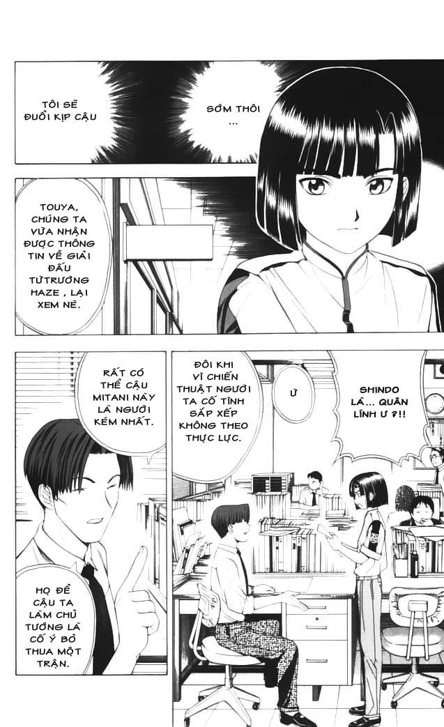 Kỳ Thủ Cờ Vây Chapter 23 - 16