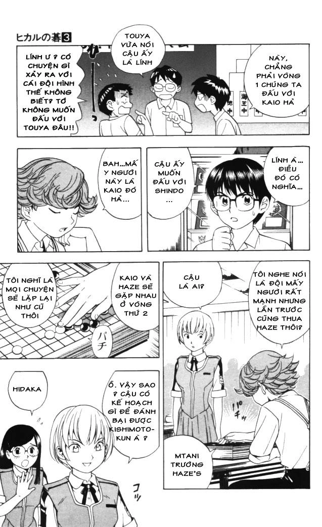 Kỳ Thủ Cờ Vây Chapter 25 - 7