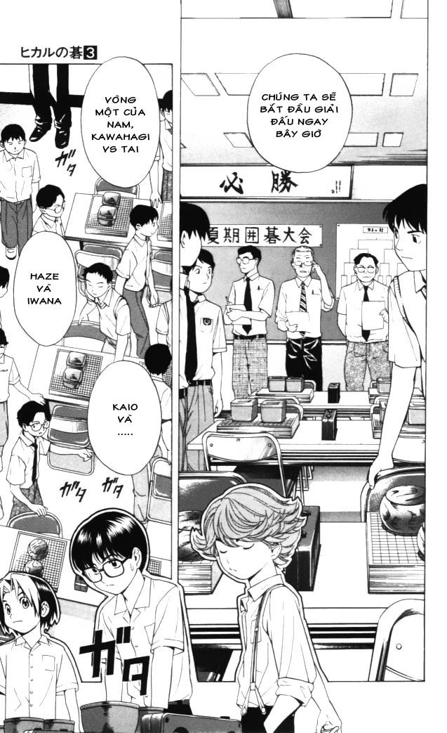 Kỳ Thủ Cờ Vây Chapter 25 - 13