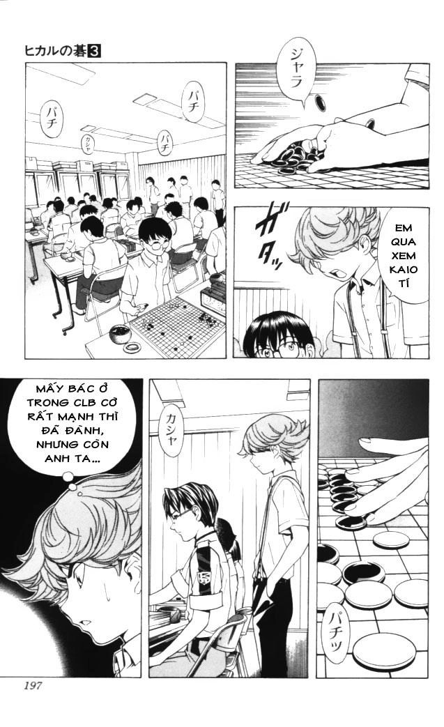 Kỳ Thủ Cờ Vây Chapter 25 - 17