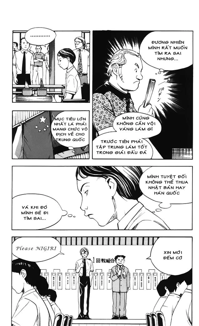 Kỳ Thủ Cờ Vây Chapter 32 - 7