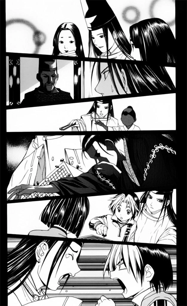 Kỳ Thủ Cờ Vây Chapter 38 - 8