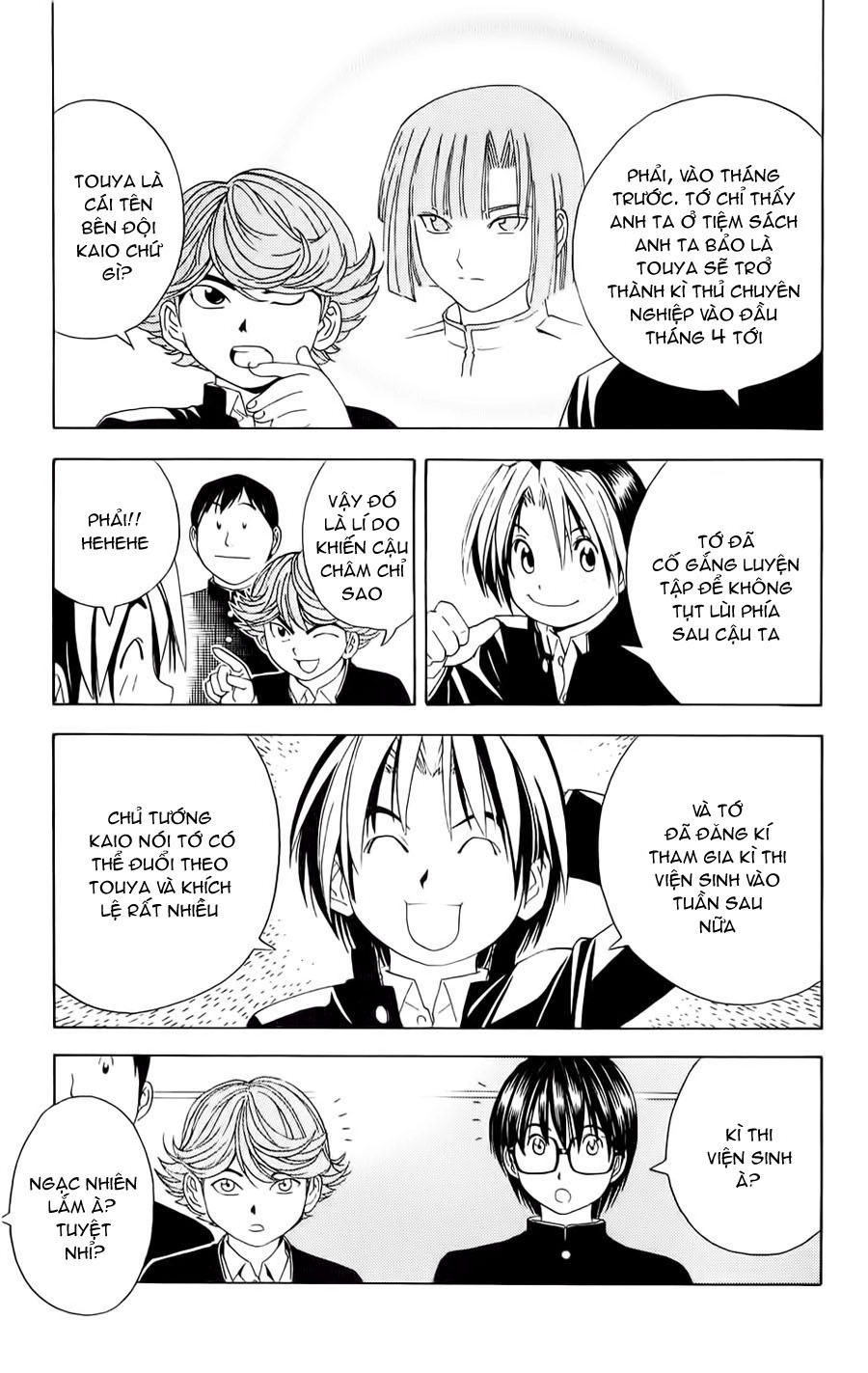 Kỳ Thủ Cờ Vây Chapter 41 - 17