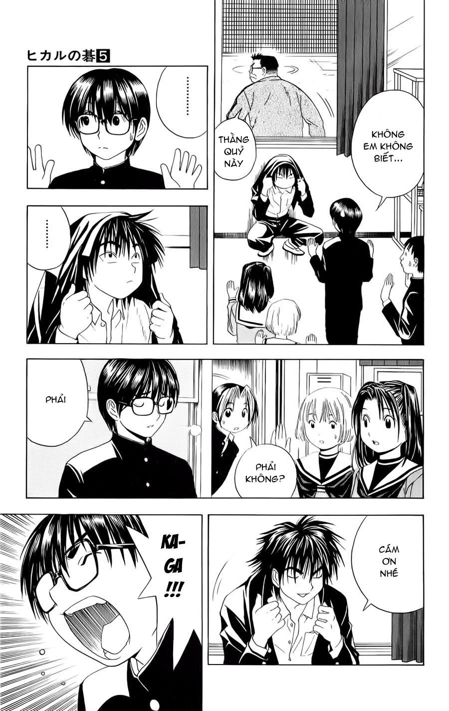 Kỳ Thủ Cờ Vây Chapter 42 - 8