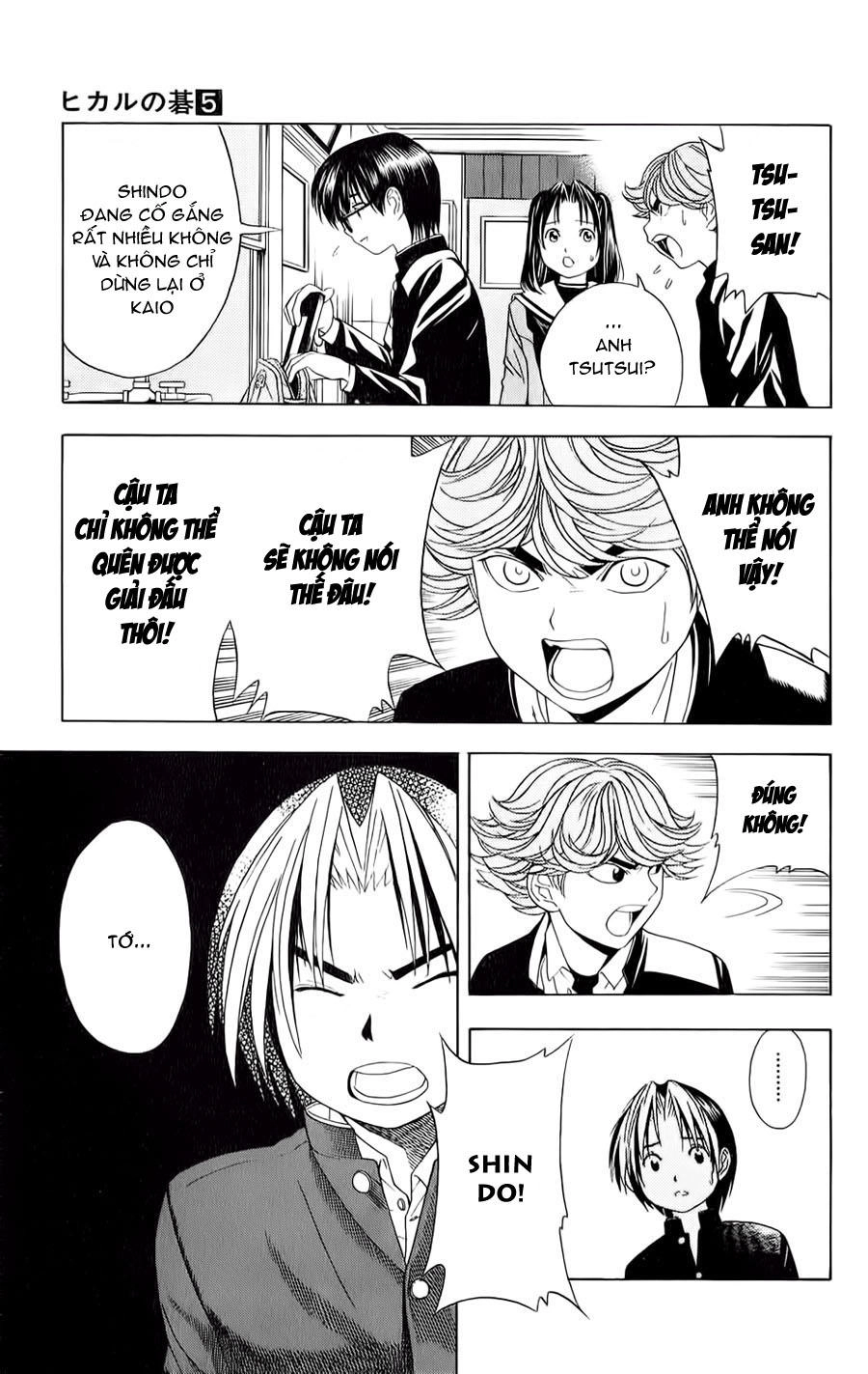 Kỳ Thủ Cờ Vây Chapter 42 - 12