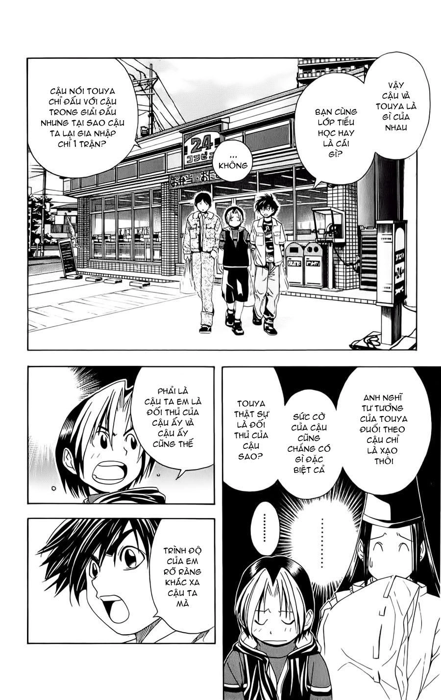 Kỳ Thủ Cờ Vây Chapter 45 - 14