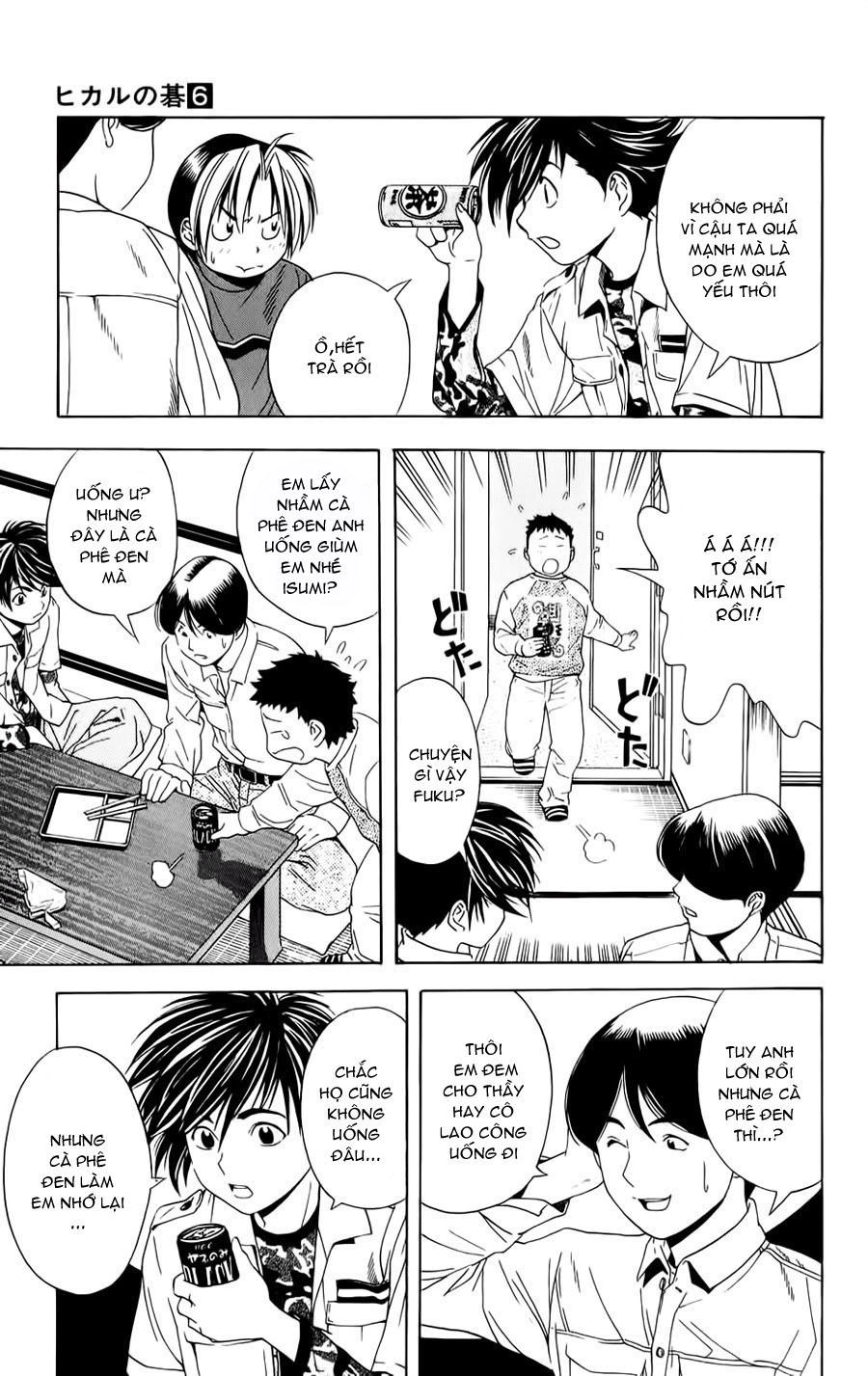 Kỳ Thủ Cờ Vây Chapter 45 - 17