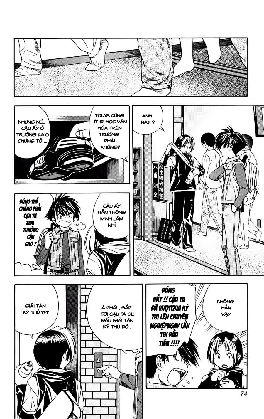 Kỳ Thủ Cờ Vây Chapter 47 - 4