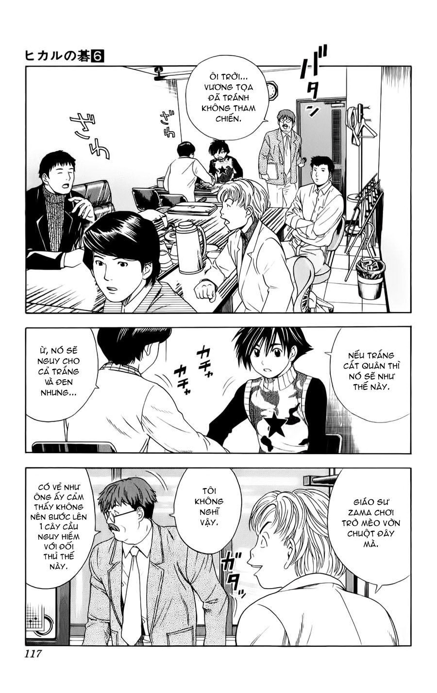 Kỳ Thủ Cờ Vây Chapter 49 - 5