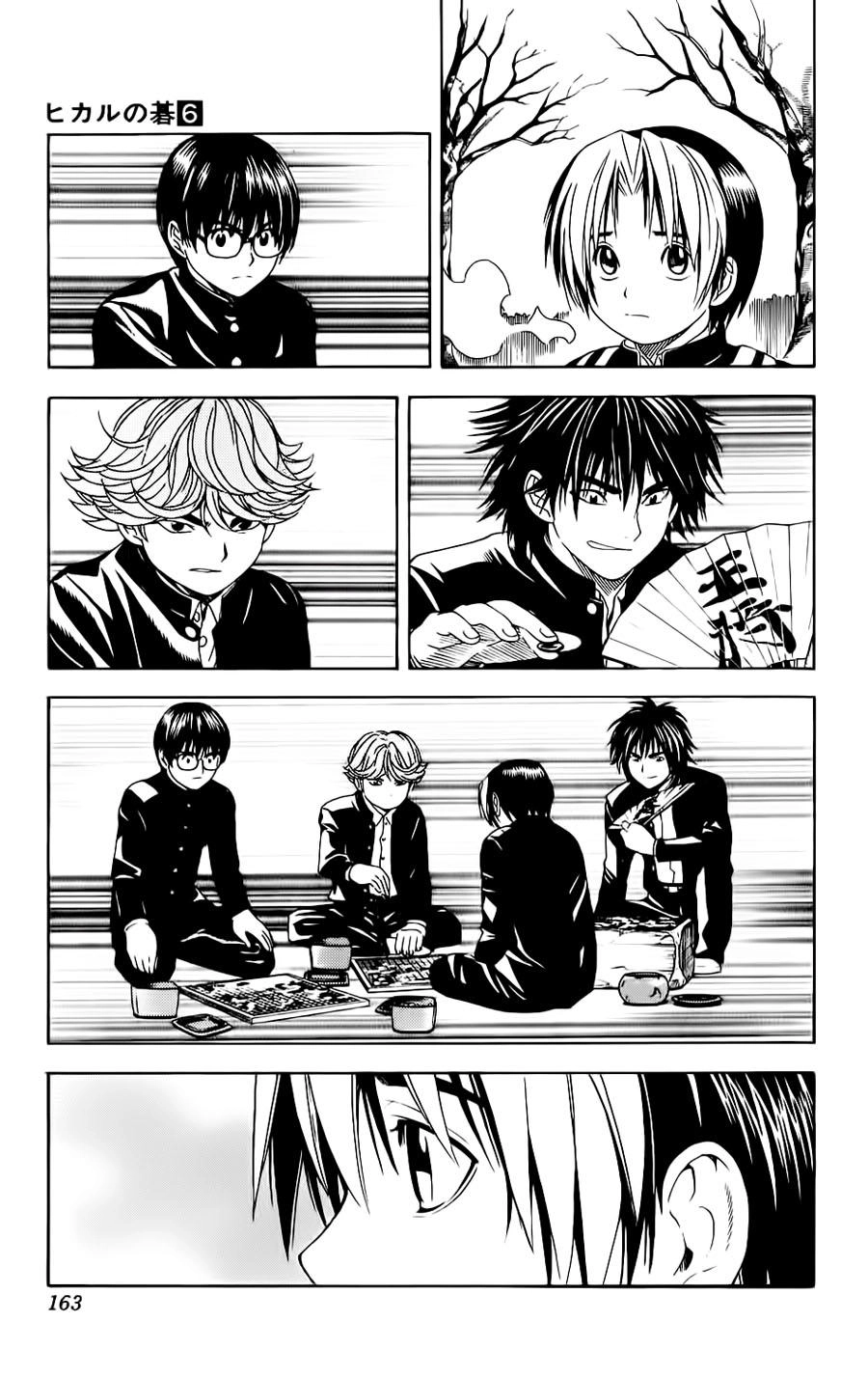 Kỳ Thủ Cờ Vây Chapter 51 - 9