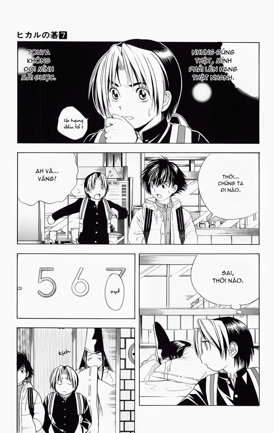 Kỳ Thủ Cờ Vây Chapter 52 - 11