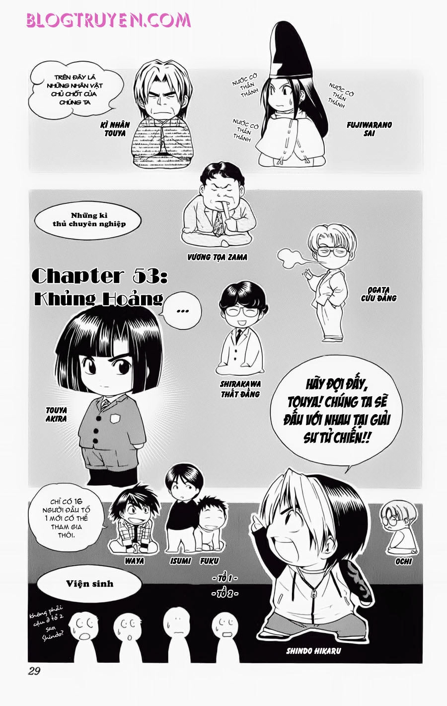 Kỳ Thủ Cờ Vây Chapter 53 - 2