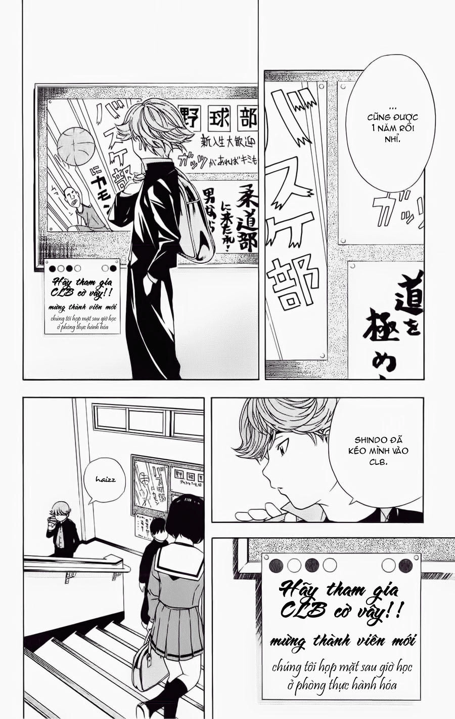 Kỳ Thủ Cờ Vây Chapter 57 - 3