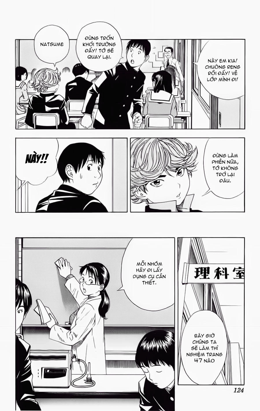 Kỳ Thủ Cờ Vây Chapter 57 - 9