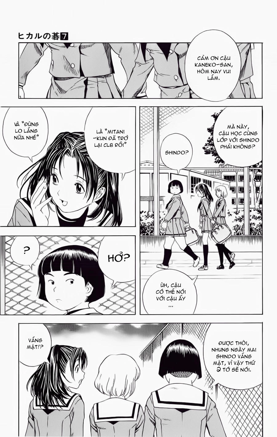 Kỳ Thủ Cờ Vây Chapter 57 - 22