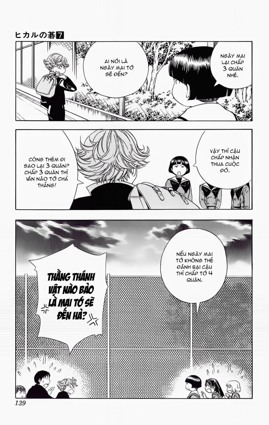 Kỳ Thủ Cờ Vây Chapter 57 - 24