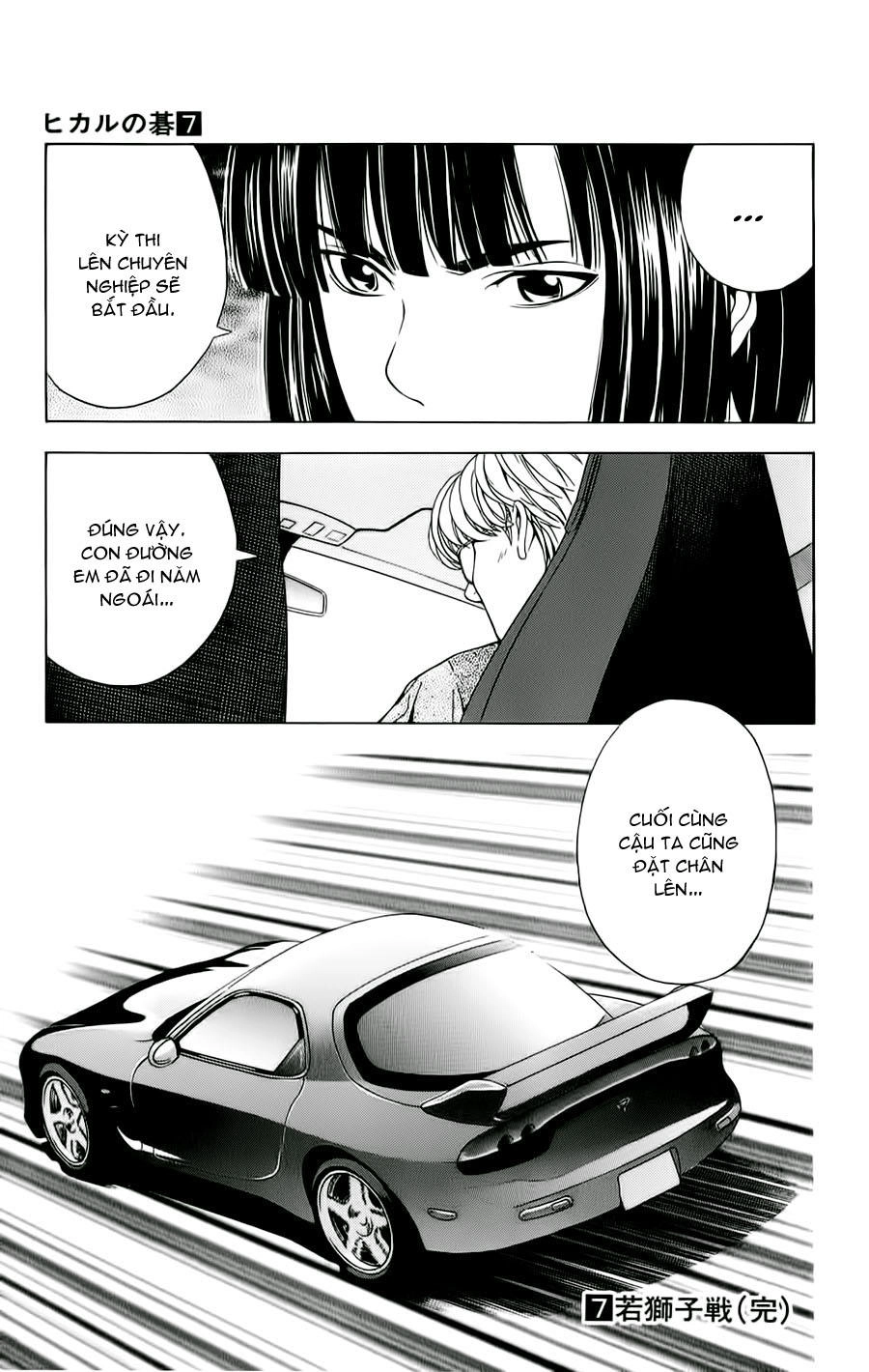 Kỳ Thủ Cờ Vây Chapter 60 - 20