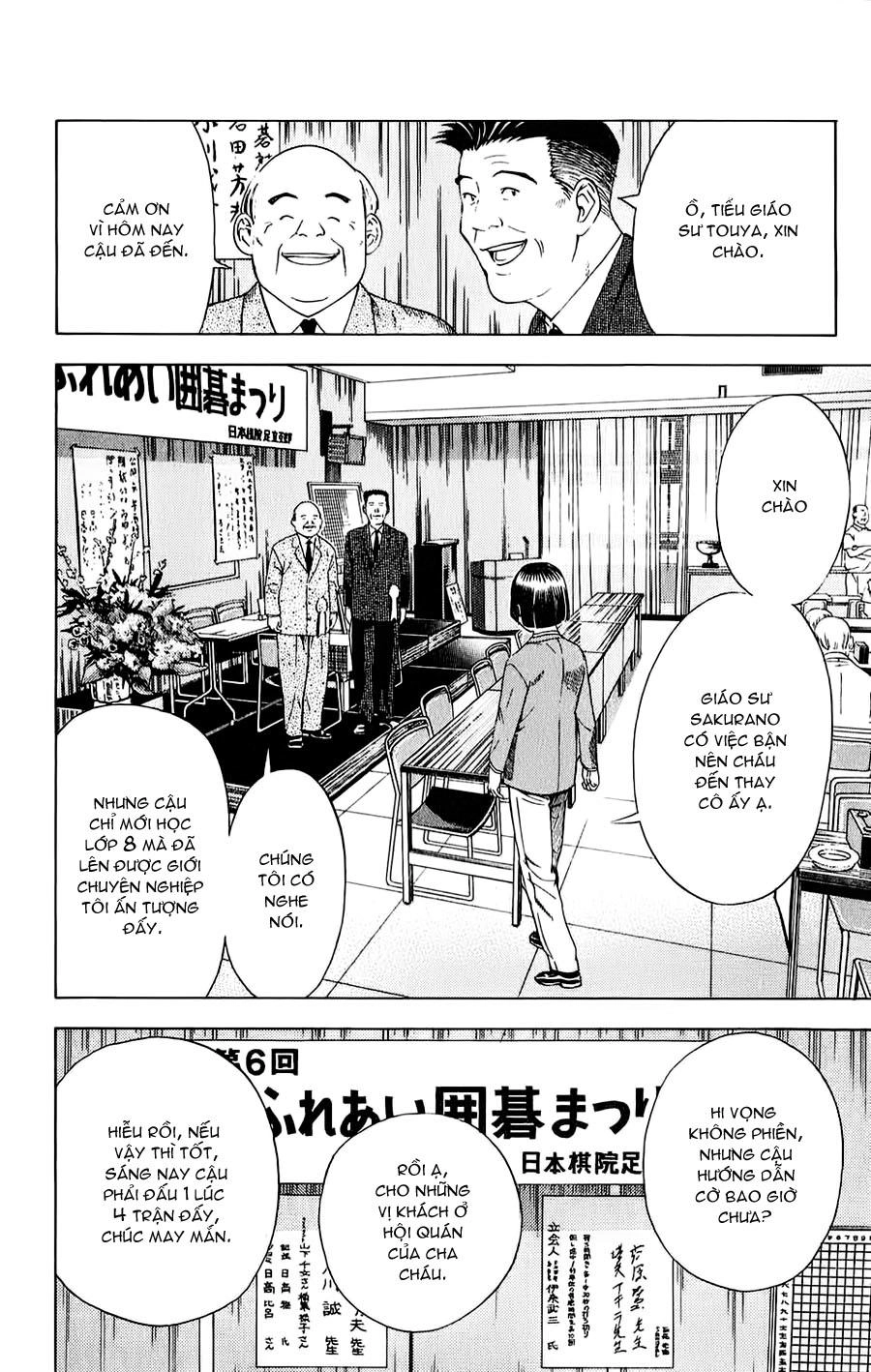 Kỳ Thủ Cờ Vây Chapter 71 - 3