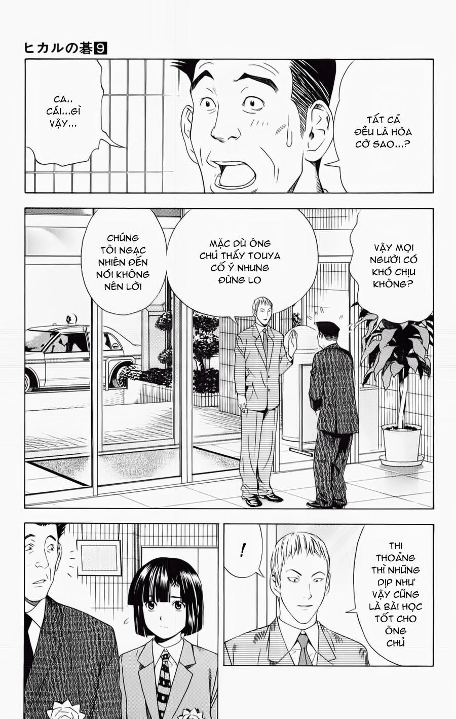 Kỳ Thủ Cờ Vây Chapter 73 - 15