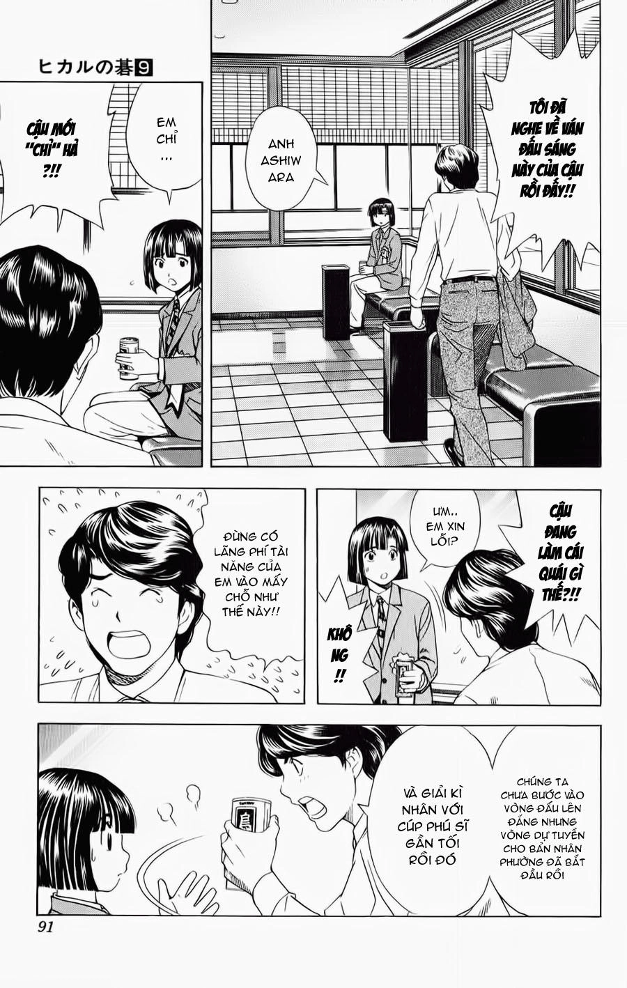 Kỳ Thủ Cờ Vây Chapter 73 - 19